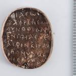 archeologie boz amulet inscripties