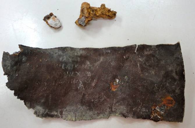archeologie boz tabletten met vervloekingen